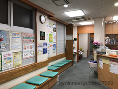 山崎内科クリニックの外観/院内の写真