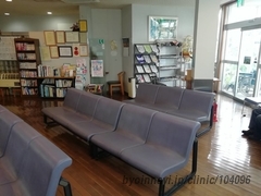 陽春堂内科診療所の外観/院内の写真