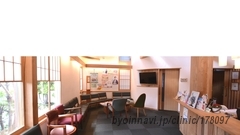 家崎医院 内科 胃腸内科の外観/院内の写真