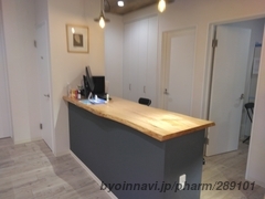 ツリー薬局前橋みなみ薬局の外観/施設内の写真