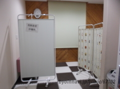 はたかわ医院の外観/院内の写真