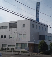 徳永眼科医院の外観/院内の写真