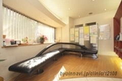 松井クリニックの外観/院内の写真