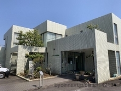 グリーンヒル歯科医院の外観/院内の写真