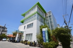 ぐしけん皮フ科の外観/院内の写真