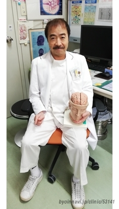 村上脳神経外科内科クリニックの村上登院長先生の写真