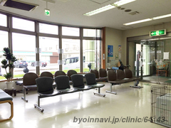 矢野整形外科の外観/院内の写真