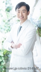 広島八丁堀内科・胃腸内視鏡クリニックの本田寛和院長先生の写真