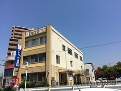 こうち医院の外観/院内の写真