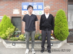 宮坂医院の院長先生の写真