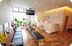 竹山ファミリークリニックの外観/院内の写真