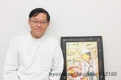 後藤クリニックの院長先生の写真