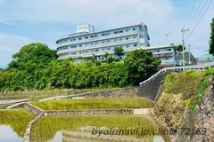 高城病院の外観/院内の写真