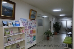 姉川医院の外観/院内の写真