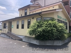 南大分フレッシュ歯科の外観/院内の写真