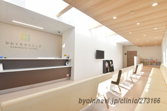 かわぐちクリニックの外観/院内の写真