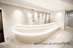 ブランクリニック 大阪梅田院の外観/院内の写真