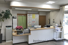 福井診療所内科消化器科の外観/院内の写真