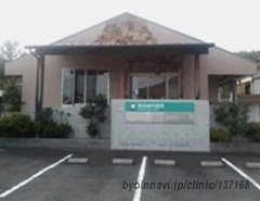 黒岩歯科医院の外観/院内の写真