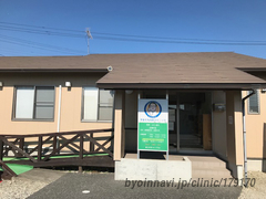 やまぐち内科クリニックの外観/院内の写真