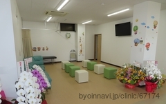 筑西いけだクリニックの外観/院内の写真