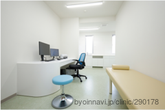 こくらリウマチ科・内科クリニックの外観/院内の写真