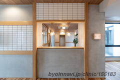 つは歯科・矯正歯科医院の外観/院内の写真