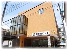 向井クリニックの外観/院内の写真