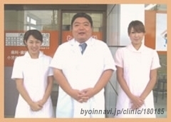 わかな歯科の院長先生の写真