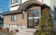 こんどう歯科医院の外観/院内の写真