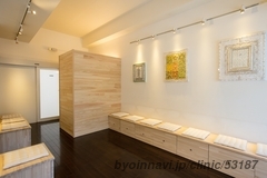 AMAKATA CLINICの外観/院内の写真