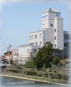 小橋はっぴぃクリニックの外観/院内の写真