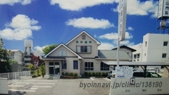 淺井歯科医院の外観/院内の写真