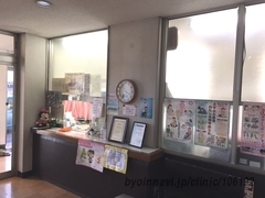 ひがのクリニックの外観/院内の写真