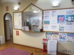 さくやま小児科クリニックの外観/院内の写真