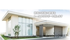 もろおか内科クリニックの外観/院内の写真