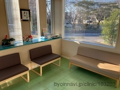 園田光正内科医院の外観/院内の写真