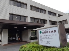 笠岡中央病院の外観/院内の写真