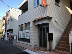 いでぐち内科リウマチ科の外観/院内の写真