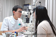 戸塚ヒロ眼科の佐久間浩史院長先生の写真