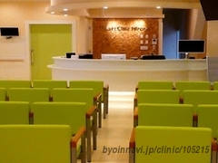 ハートクリニックひろのの外観/院内の写真