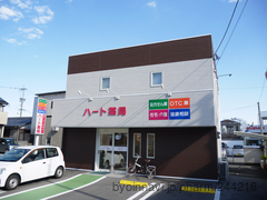 ハート薬局(柳川店)の外観/施設内の写真