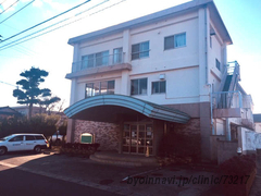 伊藤内科医院の外観/院内の写真