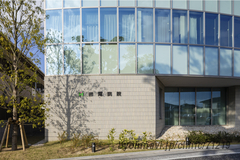 岩尾病院の外観/院内の写真