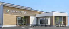 はるそら内科クリニックの外観/院内の写真