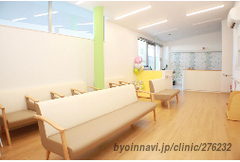 レディースクリニック和の外観/院内の写真
