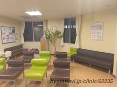 アイリス診療所の外観/院内の写真