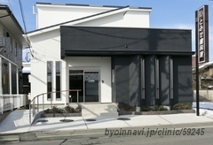 とみせ歯科室の外観/院内の写真