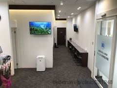 調布聖美会クリニックの外観/院内の写真