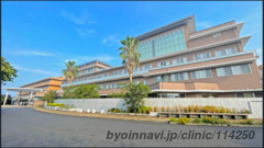 メディカルシティ東部病院の外観/院内の写真